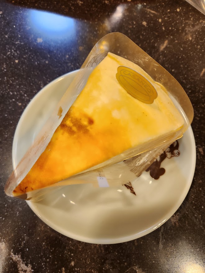 2.CASANEO はじまり