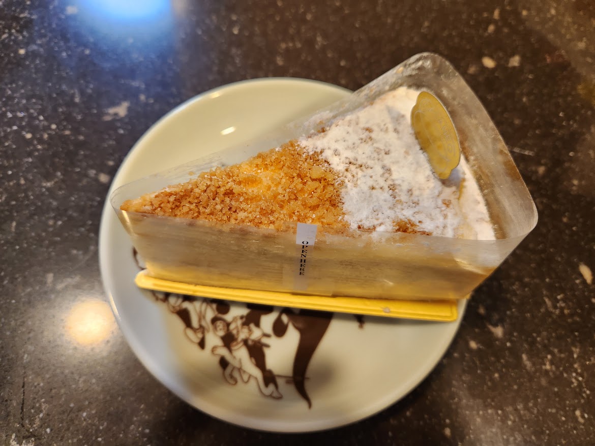 2.CASANEO クリームチーズ上