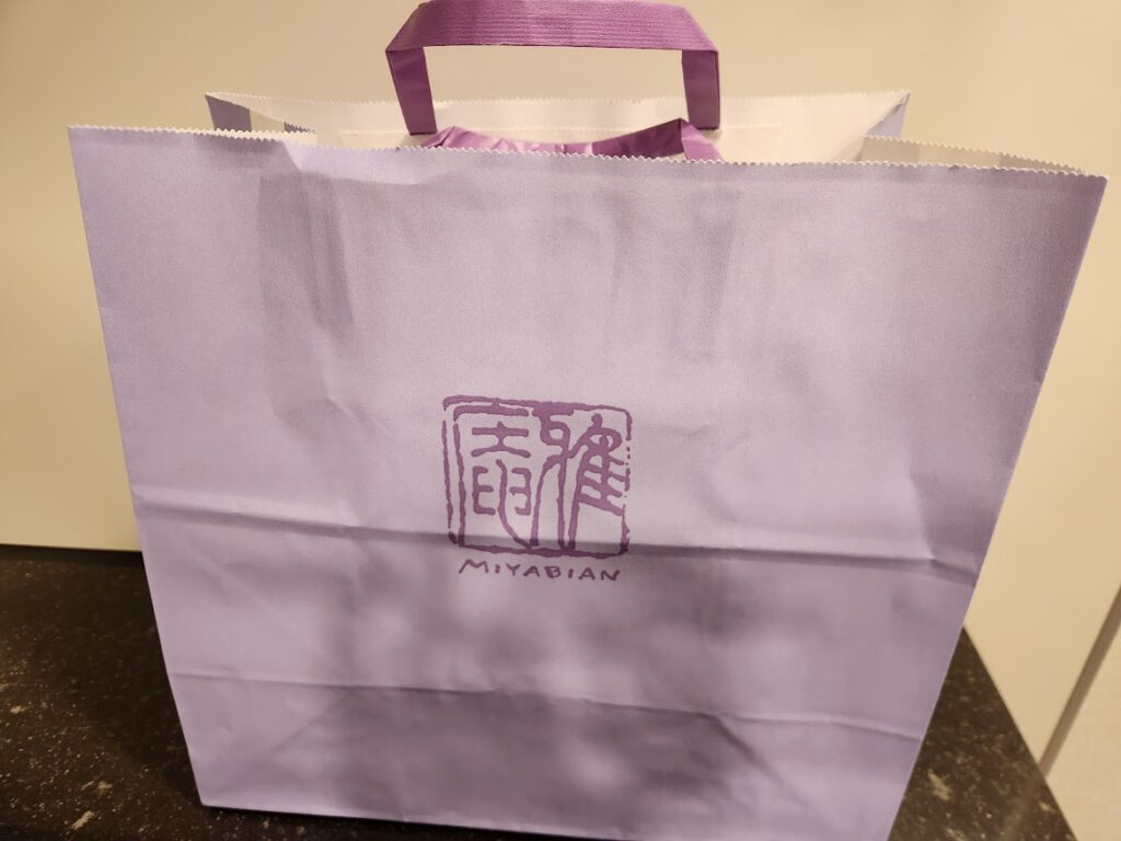 紙袋