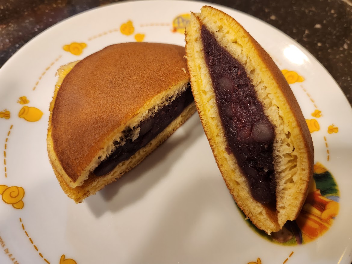 6.すずめや どらやき断面