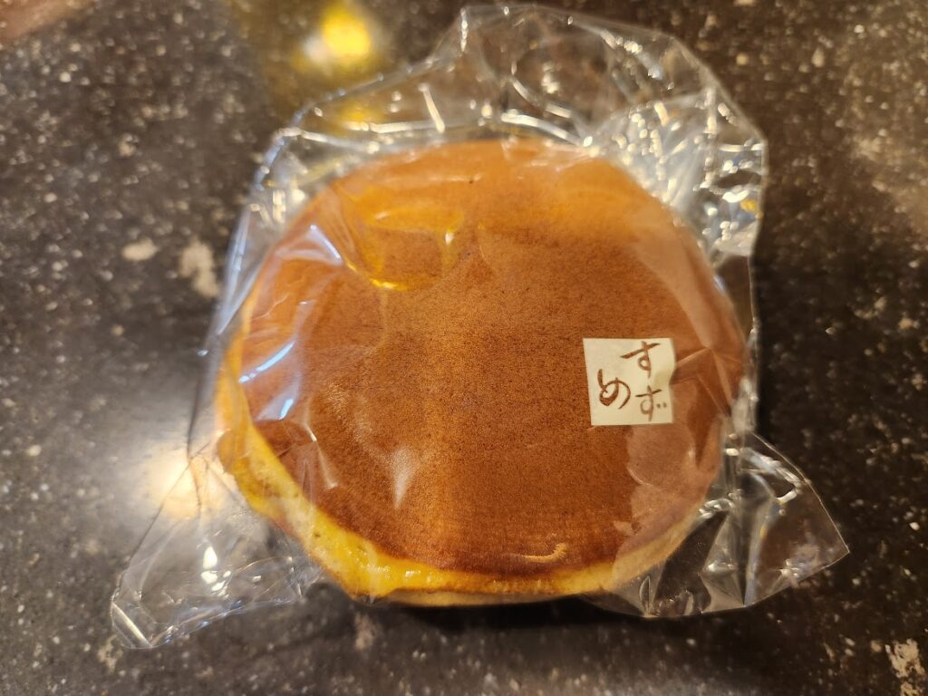 6.すずめや どらやき