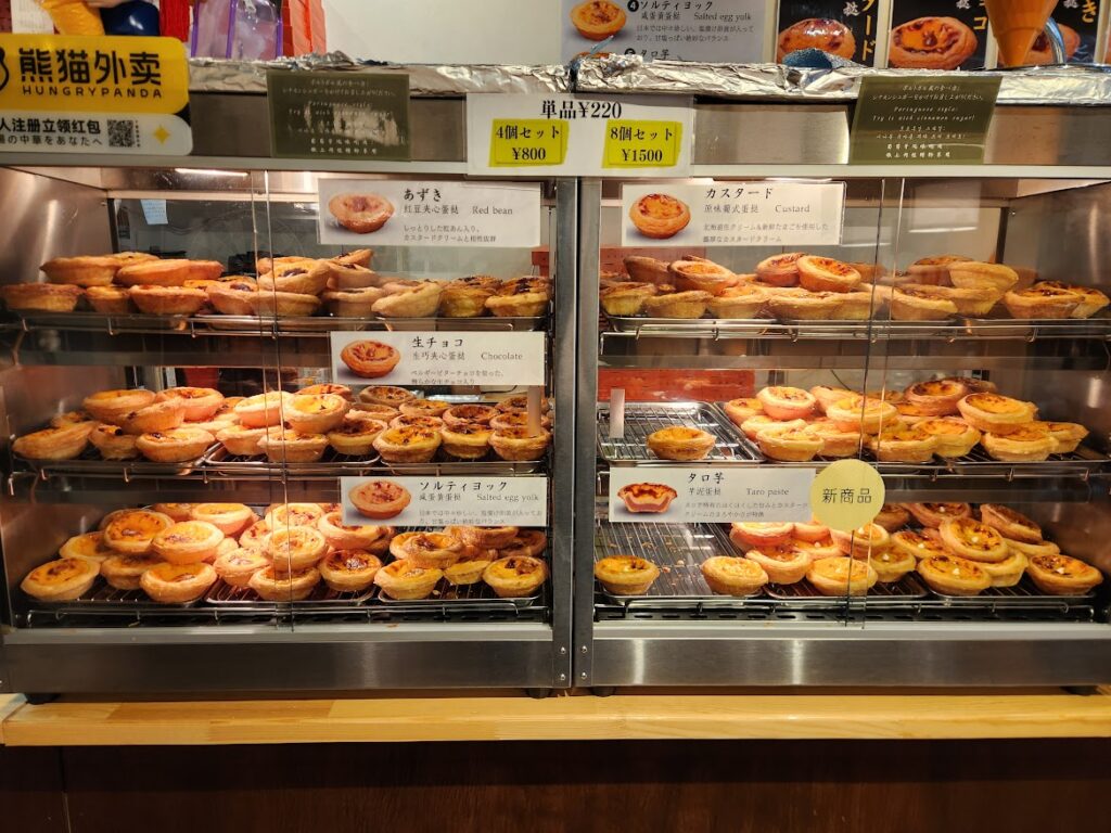 5.アンソニー タルト＆ベーカリー ショーケース