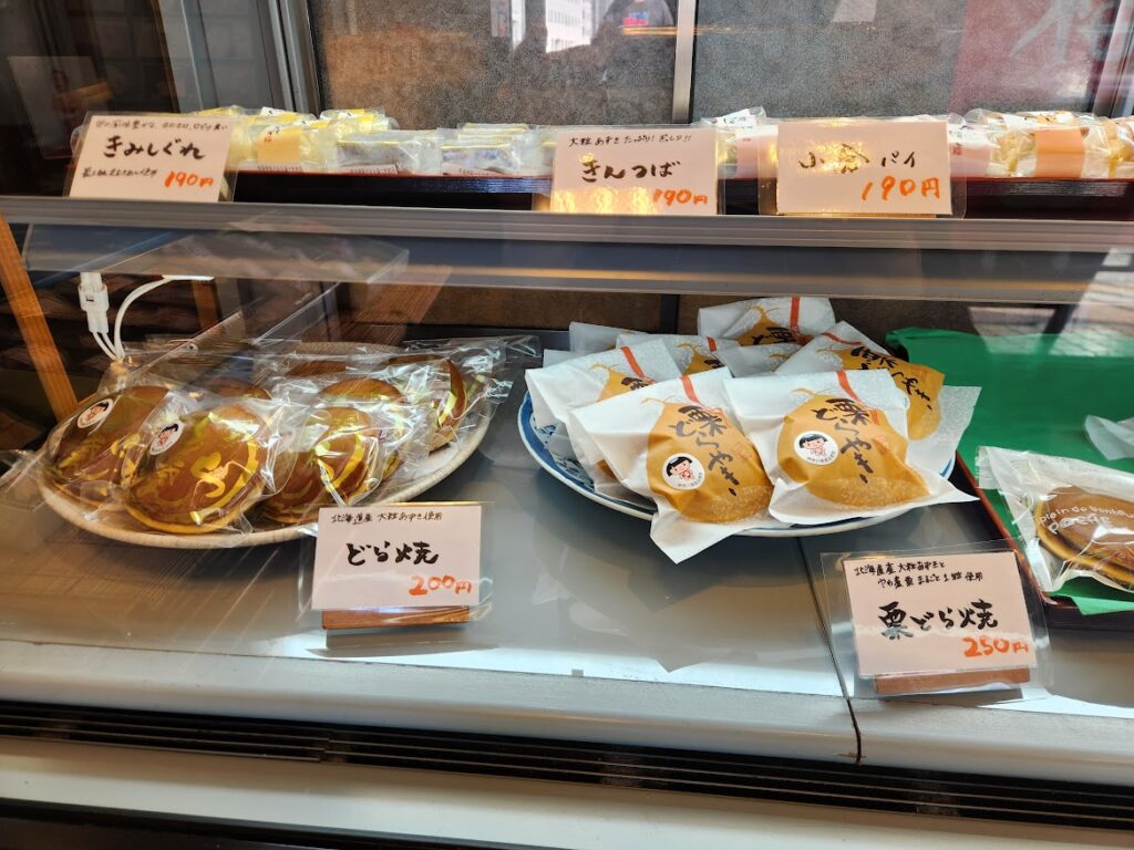 14.栗どら焼き価格.jpg