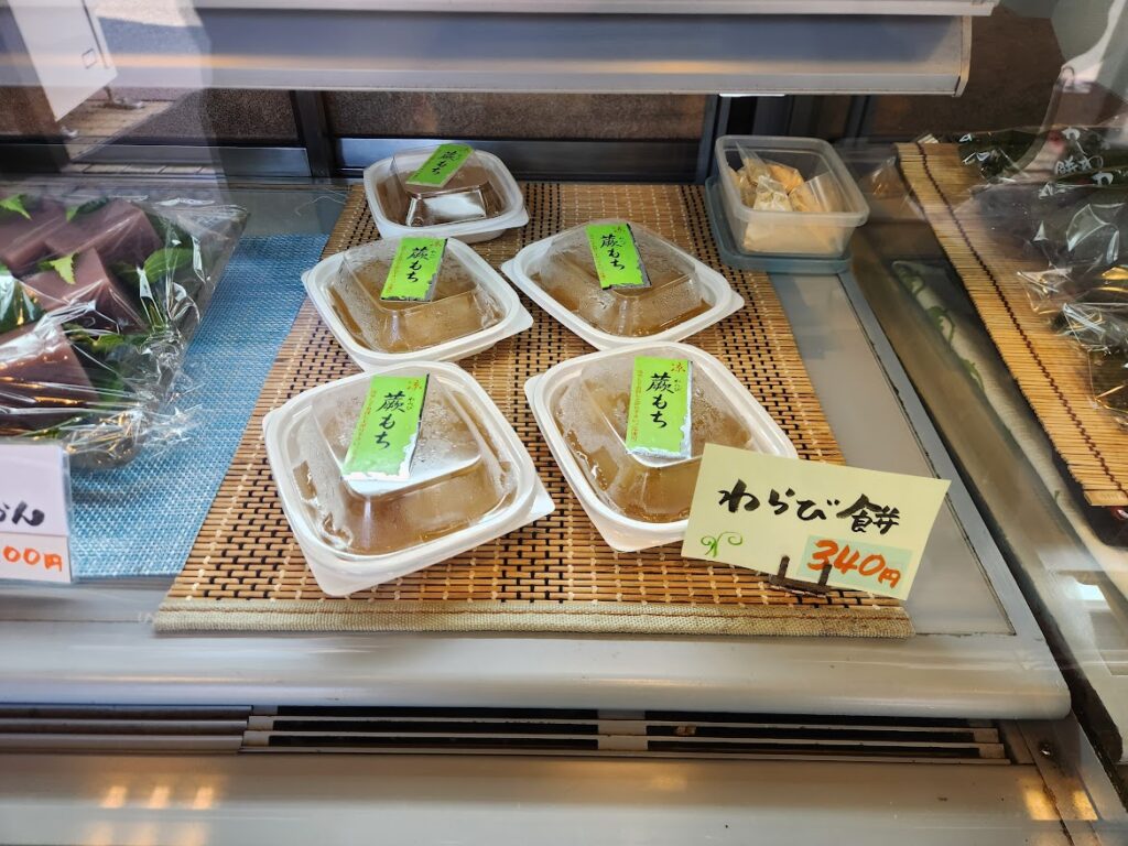 わらび餅価格