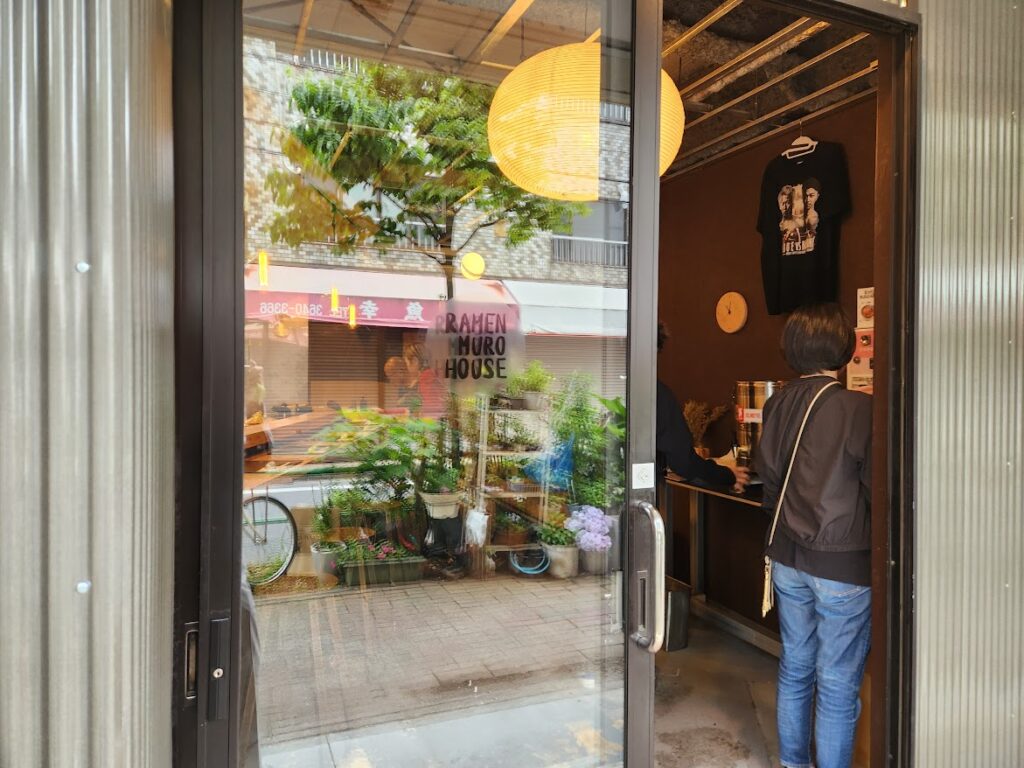 44.MUROHOUSE 外観.jpg