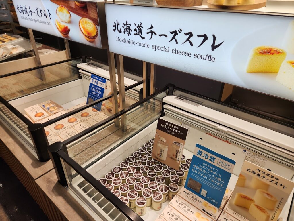 19.札幌農学校ファクトリー店_ショーケース1.jpg