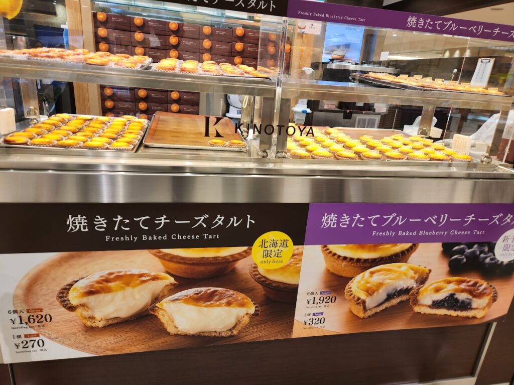 ショーケース