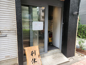 53.利休_外観.jpg