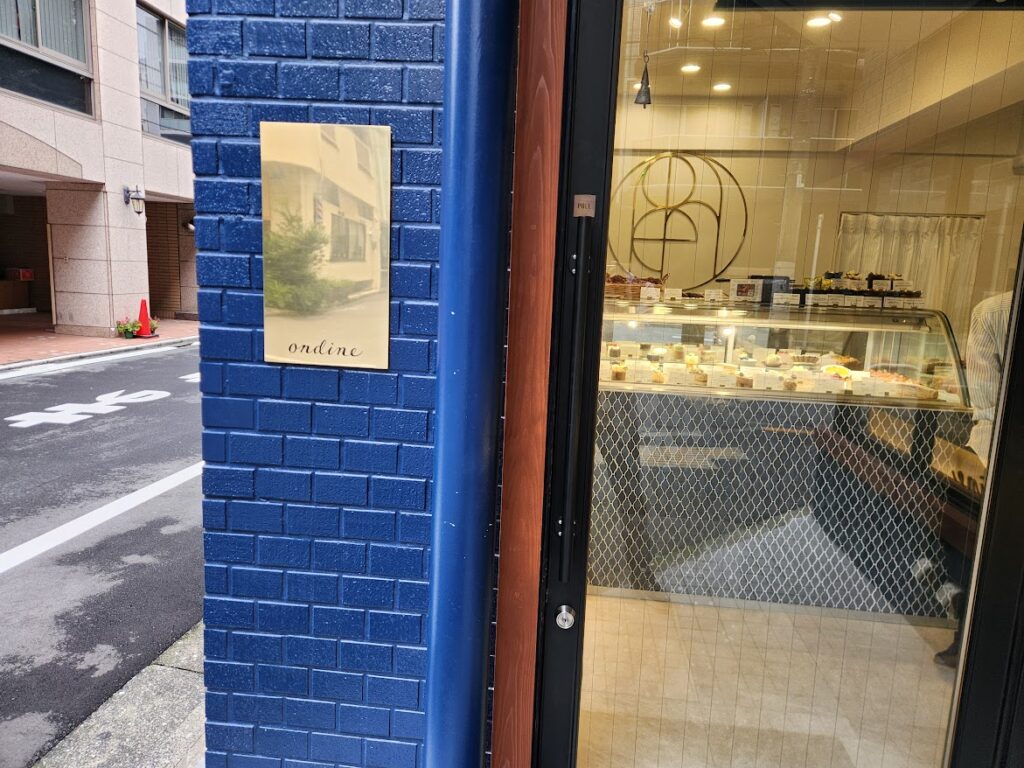 20.Patisserie ondine_外観.jpg