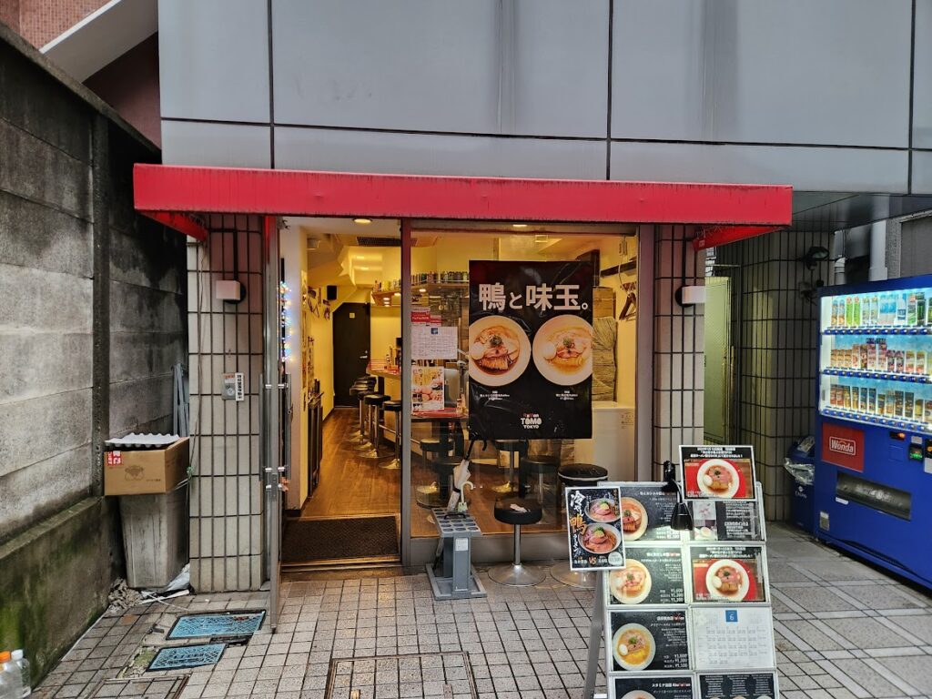 50.RaMen TOMO TOKYO_外観.jpg